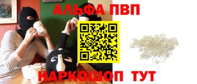марихуана Гатчина