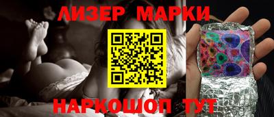 марихуана Гатчина