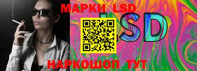 соль ск Гагарин