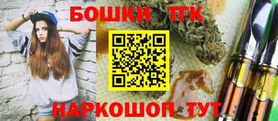 марихуана Гатчина