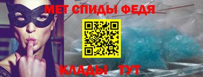 сатива Гай