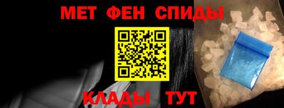 марихуана Гатчина