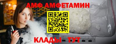 сатива Гай