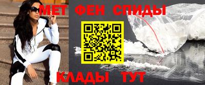 сатива Гай
