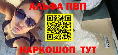сатива Гай