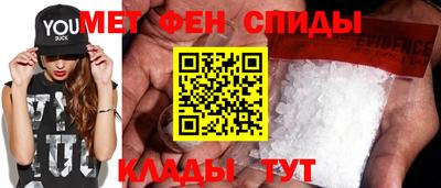 сатива Гай