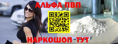 марихуана Гатчина