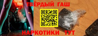 не бодяженный Гусев