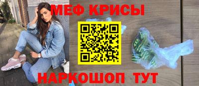 сатива Гай