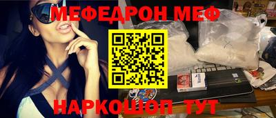соль ск Гагарин