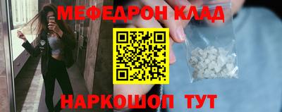 марихуана Гатчина
